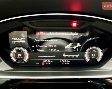 Черный Ауди А8, объемом двигателя 2.97 л и пробегом 62 тыс. км за 82999 $, фото 37 на Automoto.ua