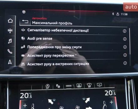 Черный Ауди А8, объемом двигателя 2.97 л и пробегом 19 тыс. км за 89950 $, фото 65 на Automoto.ua