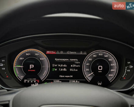 Чорний Ауді A8, об'ємом двигуна 3 л та пробігом 5 тис. км за 116627 $, фото 55 на Automoto.ua