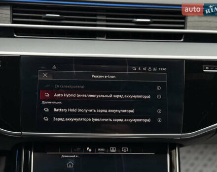 Чорний Ауді A8, об'ємом двигуна 3 л та пробігом 5 тис. км за 116627 $, фото 59 на Automoto.ua