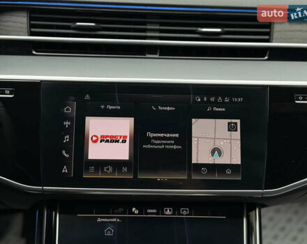 Чорний Ауді A8, об'ємом двигуна 3 л та пробігом 5 тис. км за 116627 $, фото 62 на Automoto.ua