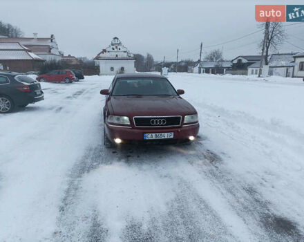 Червоний Ауді A8, об'ємом двигуна 2.5 л та пробігом 334 тис. км за 4999 $, фото 1 на Automoto.ua