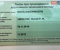 Ауді A8, об'ємом двигуна 3.7 л та пробігом 488 тис. км за 9998 $, фото 1 на Automoto.ua