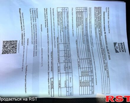 Ауді A8, об'ємом двигуна 3 л та пробігом 210 тис. км за 21000 $, фото 12 на Automoto.ua
