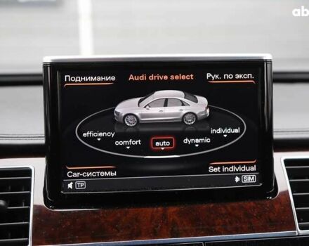 Ауди А8, объемом двигателя 4 л и пробегом 204 тыс. км за 20700 $, фото 18 на Automoto.ua