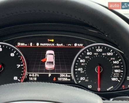 Ауді A8, об'ємом двигуна 3 л та пробігом 167 тис. км за 28600 $, фото 17 на Automoto.ua