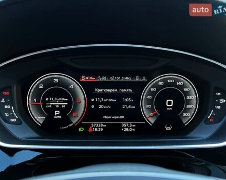 Ауди А8, объемом двигателя 3 л и пробегом 57 тыс. км за 71999 $, фото 46 на Automoto.ua
