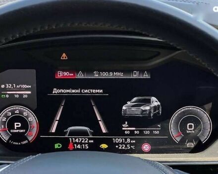 Ауди А8, объемом двигателя 3 л и пробегом 114 тыс. км за 46500 $, фото 13 на Automoto.ua