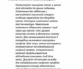 Ауди А8, объемом двигателя 3 л и пробегом 92 тыс. км за 98000 $, фото 74 на Automoto.ua