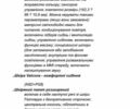 Ауди А8, объемом двигателя 3 л и пробегом 92 тыс. км за 98000 $, фото 75 на Automoto.ua