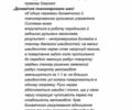 Ауди А8, объемом двигателя 3 л и пробегом 92 тыс. км за 98000 $, фото 69 на Automoto.ua