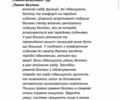 Ауди А8, объемом двигателя 3 л и пробегом 92 тыс. км за 98000 $, фото 72 на Automoto.ua