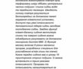 Ауди А8, объемом двигателя 3 л и пробегом 92 тыс. км за 98000 $, фото 70 на Automoto.ua