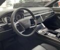 Ауди А8 2025 года купить новое авто Ауди А8 2025 года от официального дилера Ауді Центр Дніпро Ауди фото