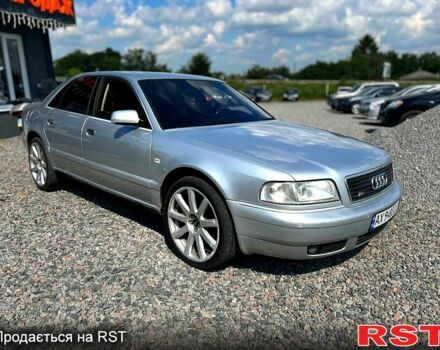 Ауді A8, об'ємом двигуна 4.2 л та пробігом 350 тис. км за 4800 $, фото 1 на Automoto.ua