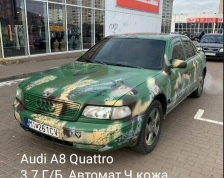Ауди А8, объемом двигателя 3 л и пробегом 230 тыс. км за 2421 $, фото 1 на Automoto.ua