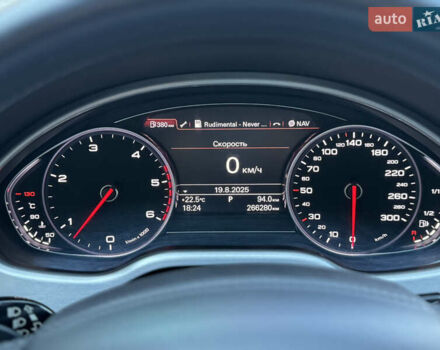 Сірий Ауді A8, об'ємом двигуна 4.13 л та пробігом 266 тис. км за 17900 $, фото 27 на Automoto.ua