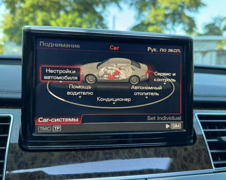 Сірий Ауді A8, об'ємом двигуна 4.13 л та пробігом 266 тис. км за 17900 $, фото 43 на Automoto.ua