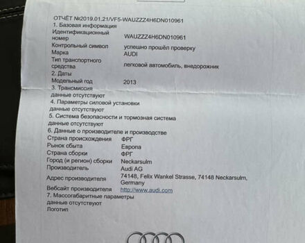 Сірий Ауді A8, об'ємом двигуна 3 л та пробігом 255 тис. км за 14999 $, фото 39 на Automoto.ua