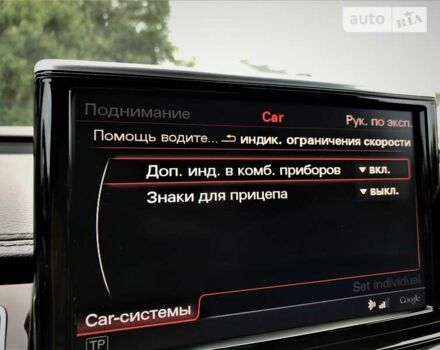 Сірий Ауді A8, об'ємом двигуна 3 л та пробігом 255 тис. км за 15500 $, фото 93 на Automoto.ua