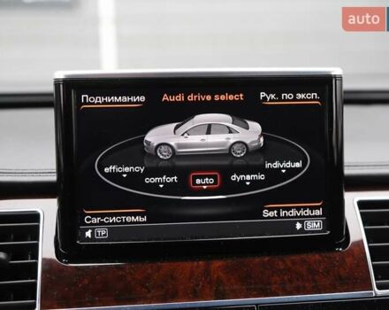 Серый Ауди А8, объемом двигателя 4 л и пробегом 204 тыс. км за 20700 $, фото 18 на Automoto.ua
