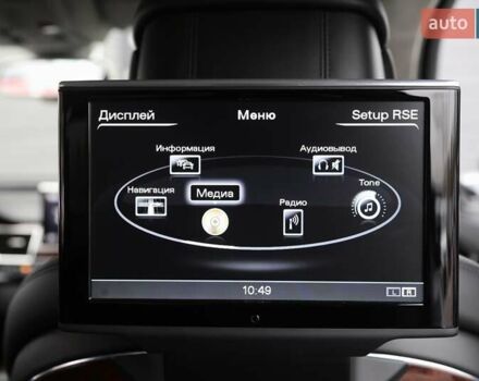 Серый Ауди А8, объемом двигателя 4 л и пробегом 204 тыс. км за 20700 $, фото 25 на Automoto.ua