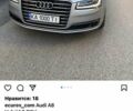Сірий Ауді A8, об'ємом двигуна 1.98 л та пробігом 169 тис. км за 28900 $, фото 1 на Automoto.ua