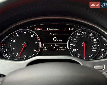 Сірий Ауді A8, об'ємом двигуна 3 л та пробігом 125 тис. км за 24500 $, фото 8 на Automoto.ua