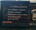 Сірий Ауді A8, об'ємом двигуна 4 л та пробігом 125 тис. км за 40000 $, фото 32 на Automoto.ua