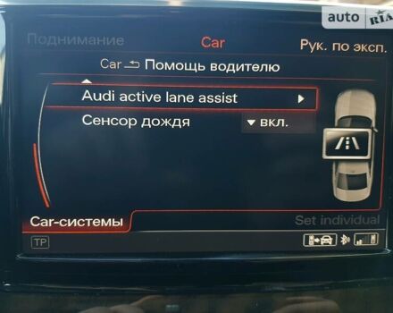 Сірий Ауді A8, об'ємом двигуна 4 л та пробігом 125 тис. км за 40000 $, фото 33 на Automoto.ua