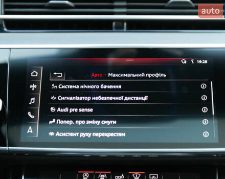 Серый Ауди А8, объемом двигателя 2.97 л и пробегом 95 тыс. км за 75000 $, фото 46 на Automoto.ua