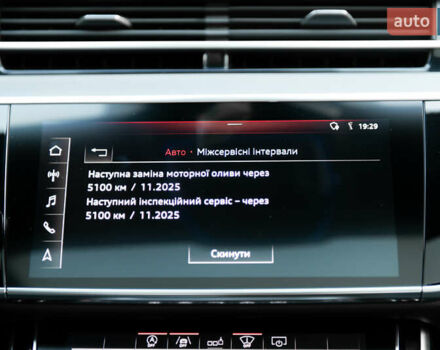 Серый Ауди А8, объемом двигателя 2.97 л и пробегом 95 тыс. км за 75000 $, фото 50 на Automoto.ua