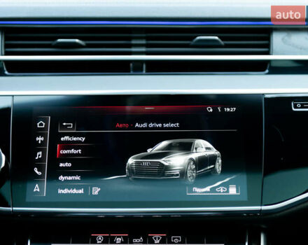 Серый Ауди А8, объемом двигателя 2.97 л и пробегом 95 тыс. км за 75000 $, фото 45 на Automoto.ua