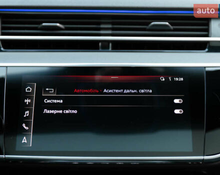 Серый Ауди А8, объемом двигателя 2.97 л и пробегом 95 тыс. км за 75000 $, фото 48 на Automoto.ua