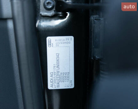 Серый Ауди А8, объемом двигателя 2.97 л и пробегом 95 тыс. км за 75000 $, фото 38 на Automoto.ua