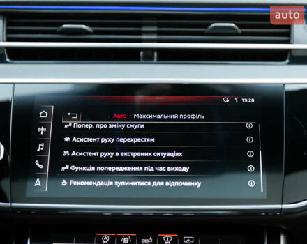 Серый Ауди А8, объемом двигателя 2.97 л и пробегом 95 тыс. км за 75000 $, фото 47 на Automoto.ua