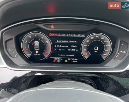 Серый Ауди А8, объемом двигателя 3 л и пробегом 105 тыс. км за 36500 $, фото 11 на Automoto.ua