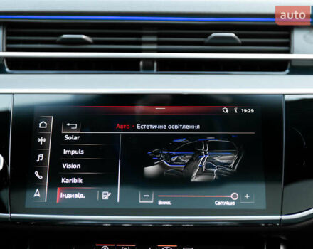 Серый Ауди А8, объемом двигателя 2.97 л и пробегом 95 тыс. км за 75000 $, фото 49 на Automoto.ua