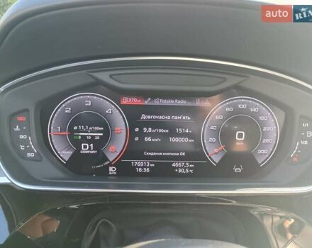 Сірий Ауді A8, об'ємом двигуна 2.97 л та пробігом 176 тис. км за 61000 $, фото 33 на Automoto.ua