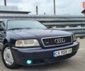Синий Ауди А8, объемом двигателя 4.2 л и пробегом 330 тыс. км за 4200 $, фото 33 на Automoto.ua