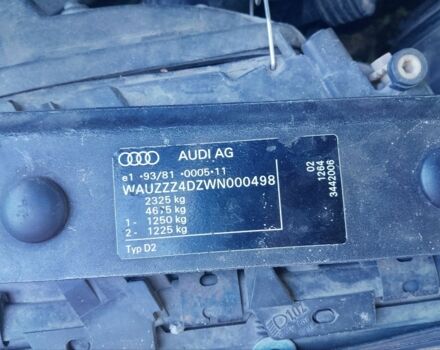 Синий Ауди А8, объемом двигателя 2.5 л и пробегом 430 тыс. км за 2300 $, фото 6 на Automoto.ua