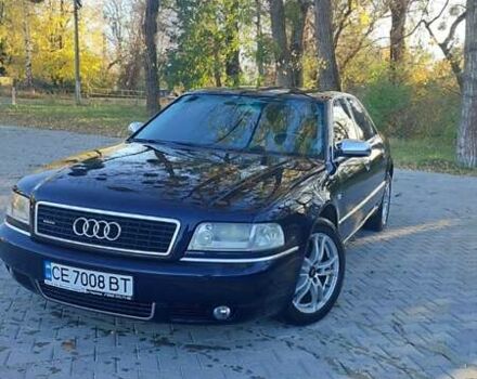 Синий Ауди А8, объемом двигателя 2.5 л и пробегом 550 тыс. км за 4800 $, фото 1 на Automoto.ua