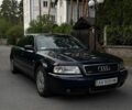 Синій Ауді A8, об'ємом двигуна 4.2 л та пробігом 129 тис. км за 9500 $, фото 1 на Automoto.ua