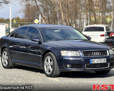 Синий Ауди А8, объемом двигателя 3.9 л и пробегом 450 тыс. км за 7000 $, фото 1 на Automoto.ua