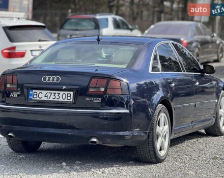 Синий Ауди А8, объемом двигателя 4 л и пробегом 450 тыс. км за 7500 $, фото 32 на Automoto.ua