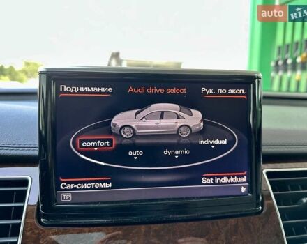Синий Ауди А8, объемом двигателя 3 л и пробегом 230 тыс. км за 13777 $, фото 48 на Automoto.ua