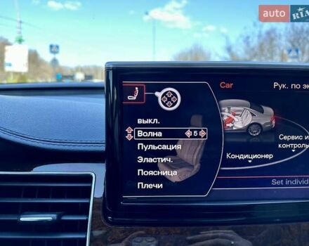 Синий Ауди А8, объемом двигателя 3 л и пробегом 224 тыс. км за 13999 $, фото 36 на Automoto.ua