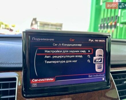 Синий Ауди А8, объемом двигателя 3 л и пробегом 230 тыс. км за 13777 $, фото 33 на Automoto.ua
