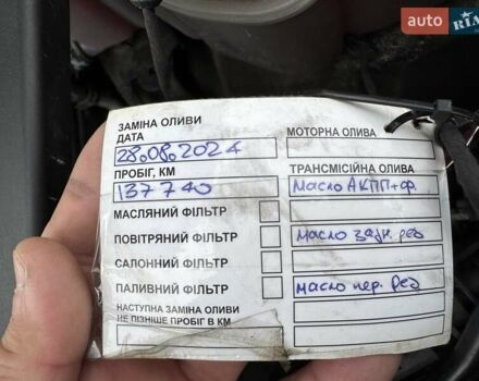 Синий Ауди А8, объемом двигателя 3.99 л и пробегом 142 тыс. км за 26400 $, фото 39 на Automoto.ua