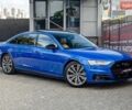 Синий Ауди А8, объемом двигателя 3.99 л и пробегом 93 тыс. км за 47999 $, фото 1 на Automoto.ua